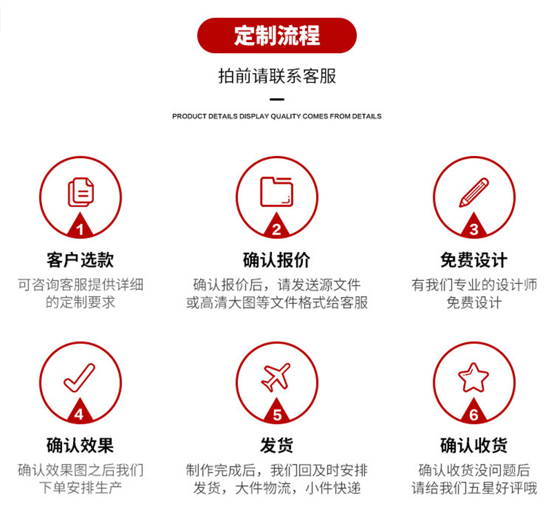 1688-无纺布袋详情_16