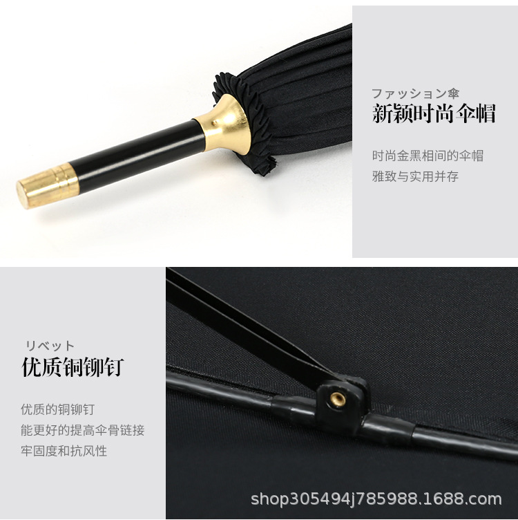 五色皮柄纯色伞_12.jpg