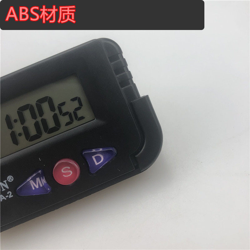 TS613A-2钟4.jpg