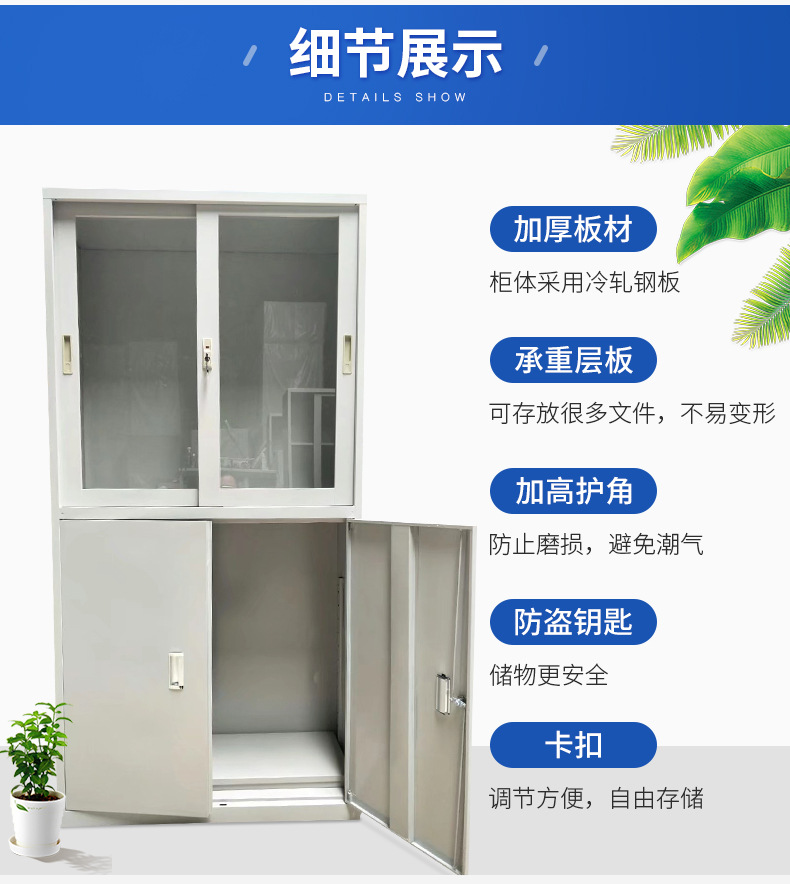 内页_11