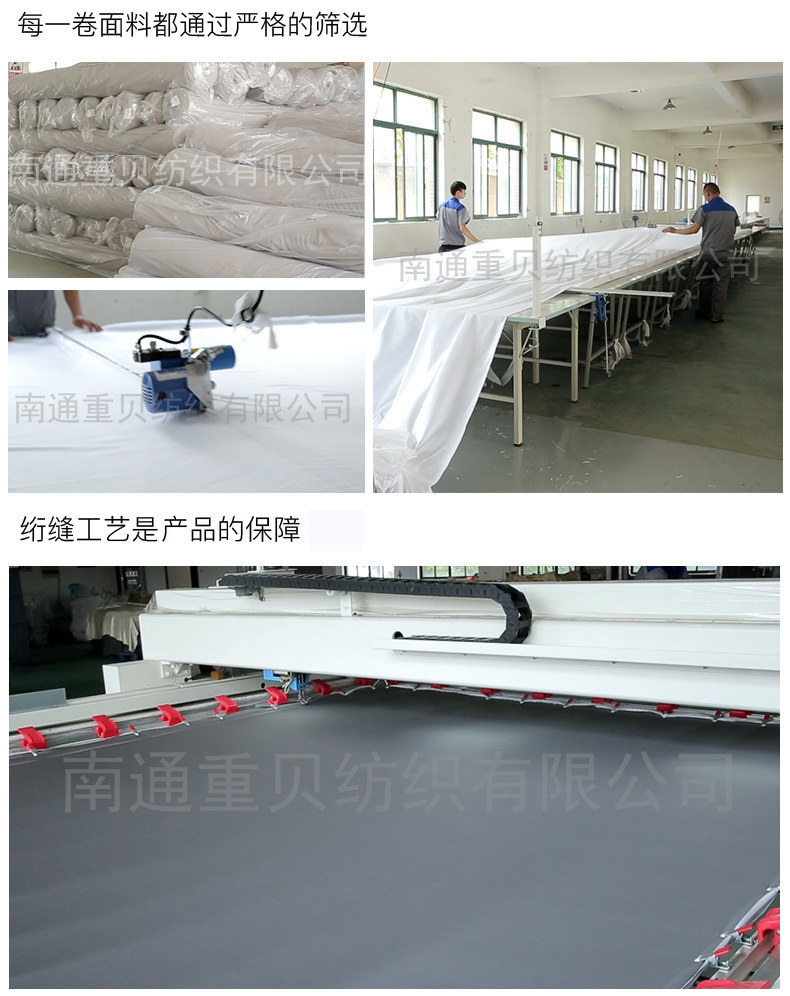 15014572958_834960002