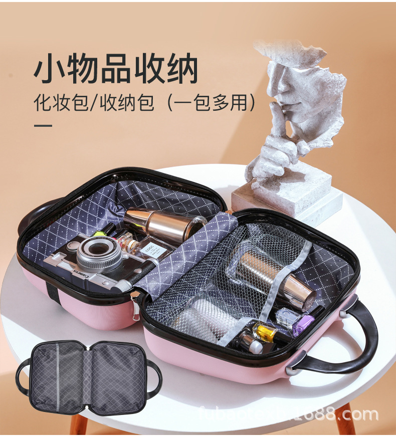奥迪化妆包新详情-共用_04.jpg
