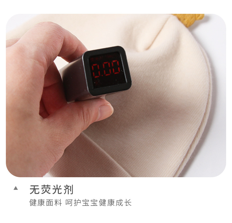 胎帽详情页2_12.jpg