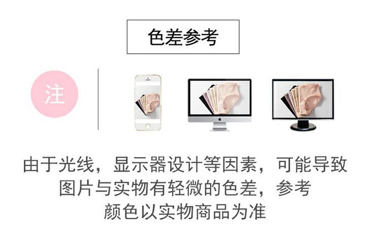 QQ图片20200212160359