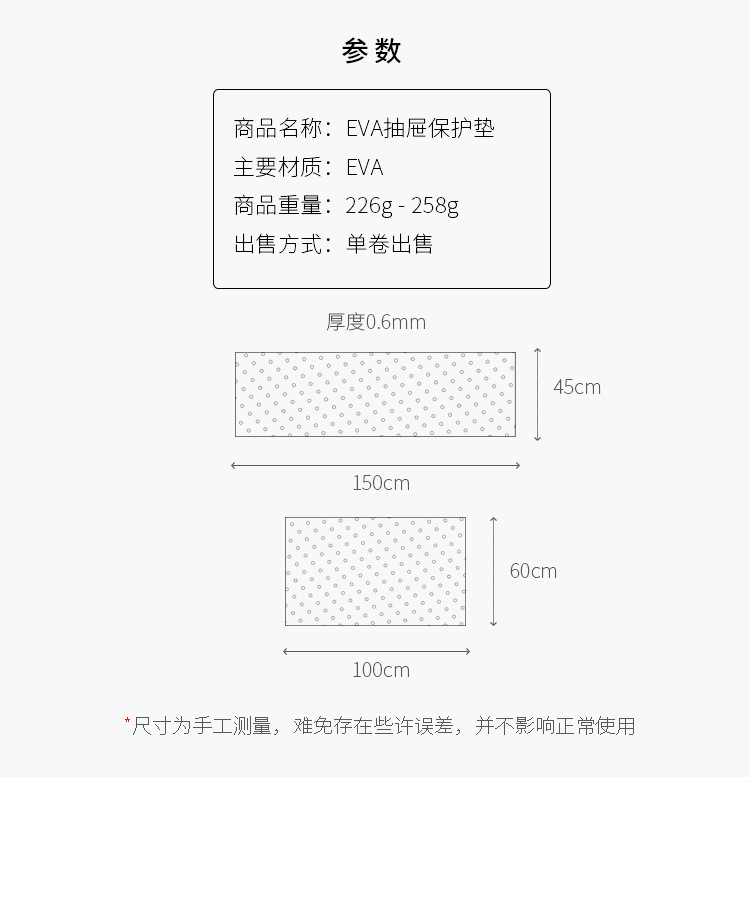 一键复制_20200408083512