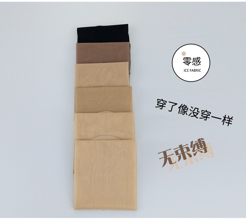 详情_08.jpg