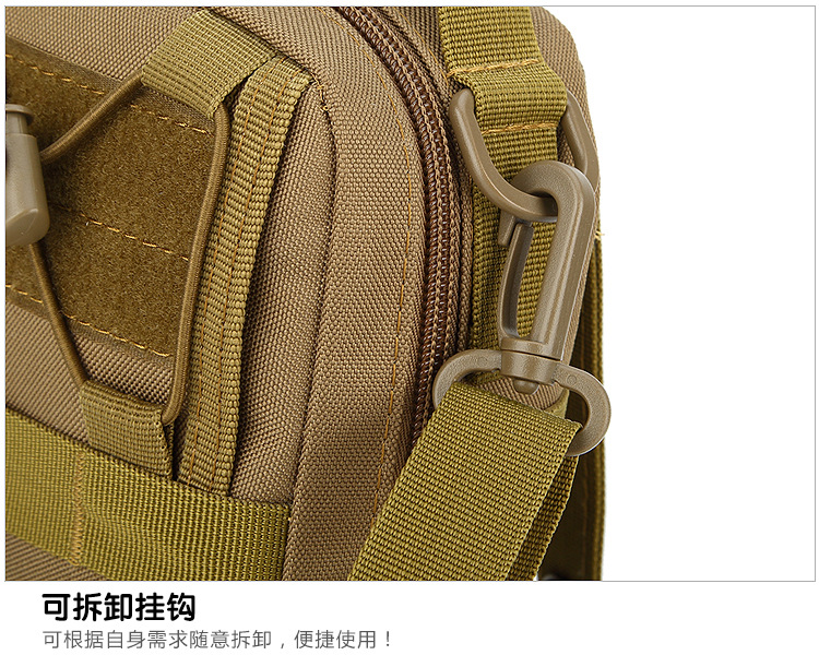 宝贝详情B_12.jpg
