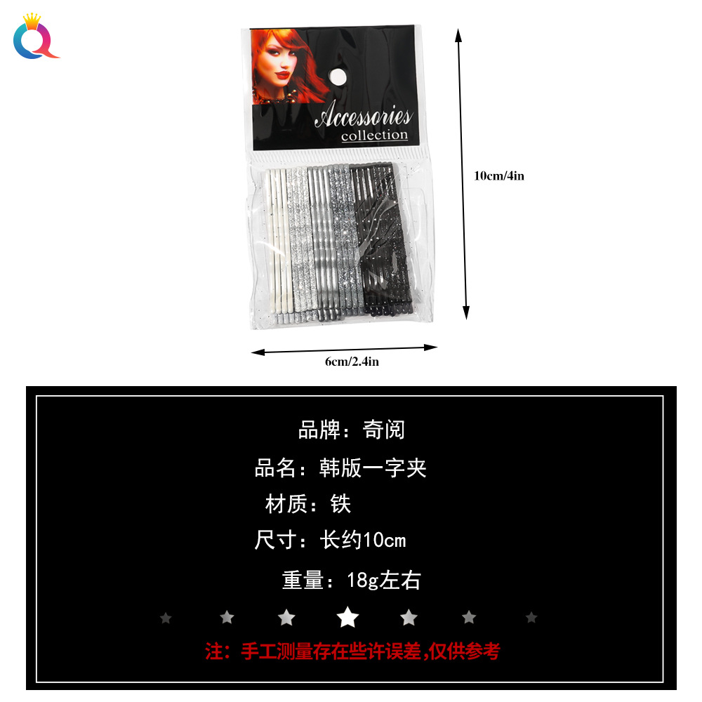尺寸1.jpg