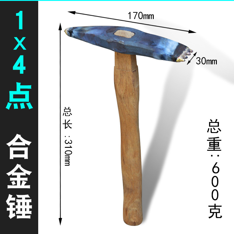 1X4.jpg