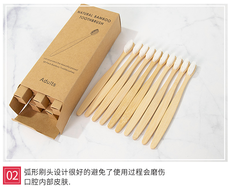 详情页￥_05