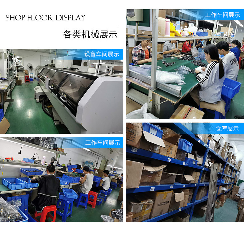 鹏景详情-恢复的1_09