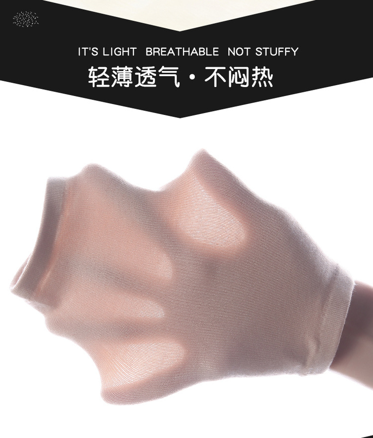 脚踝_02.jpg
