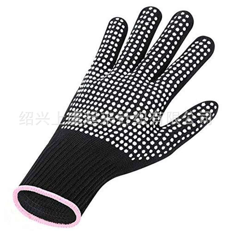 微信图片_20200723171625