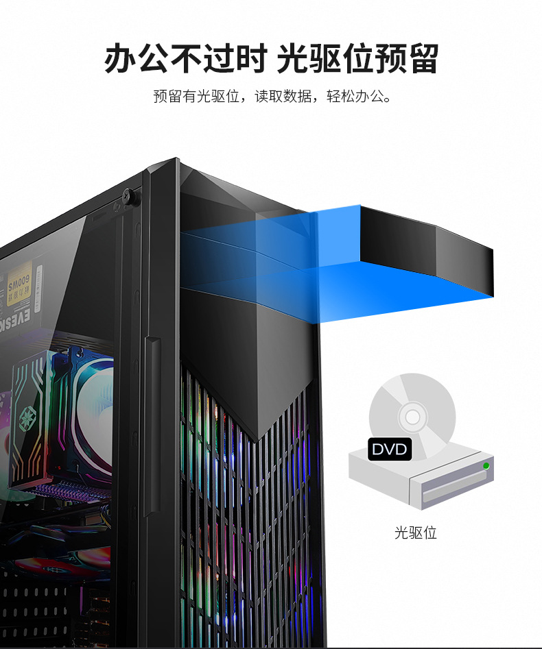 黑骑士详情页_05.jpg