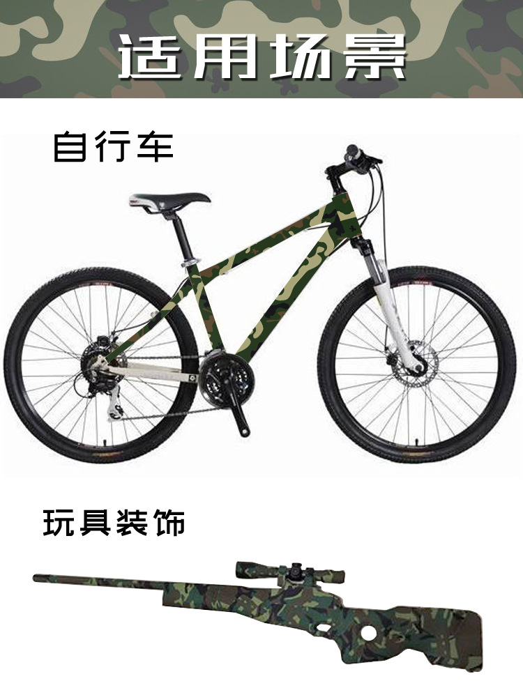 详情3