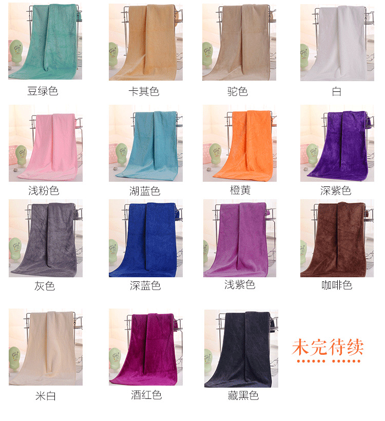 TB2eD_5dbaI.eBjy1XdXXcoqXXa_!!