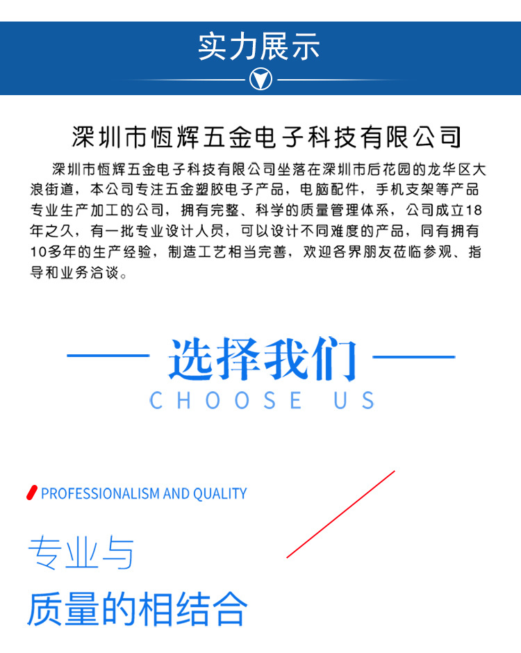 PVC防尘网_17.jpg