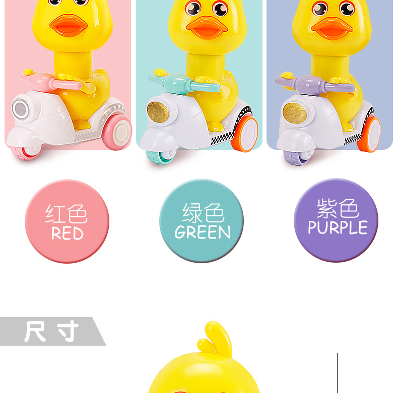 描述内容2_10.jpg