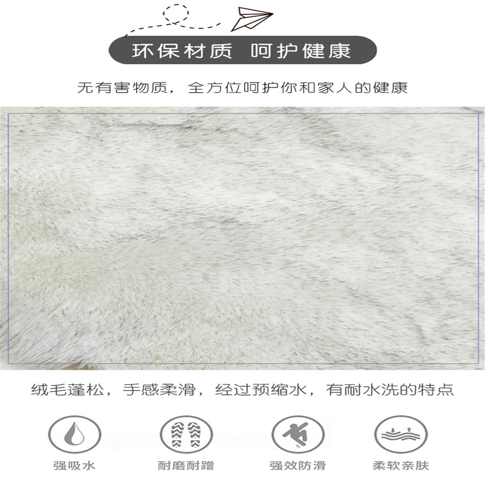 赵春政 地毯套版详情---椭圆_ (5)