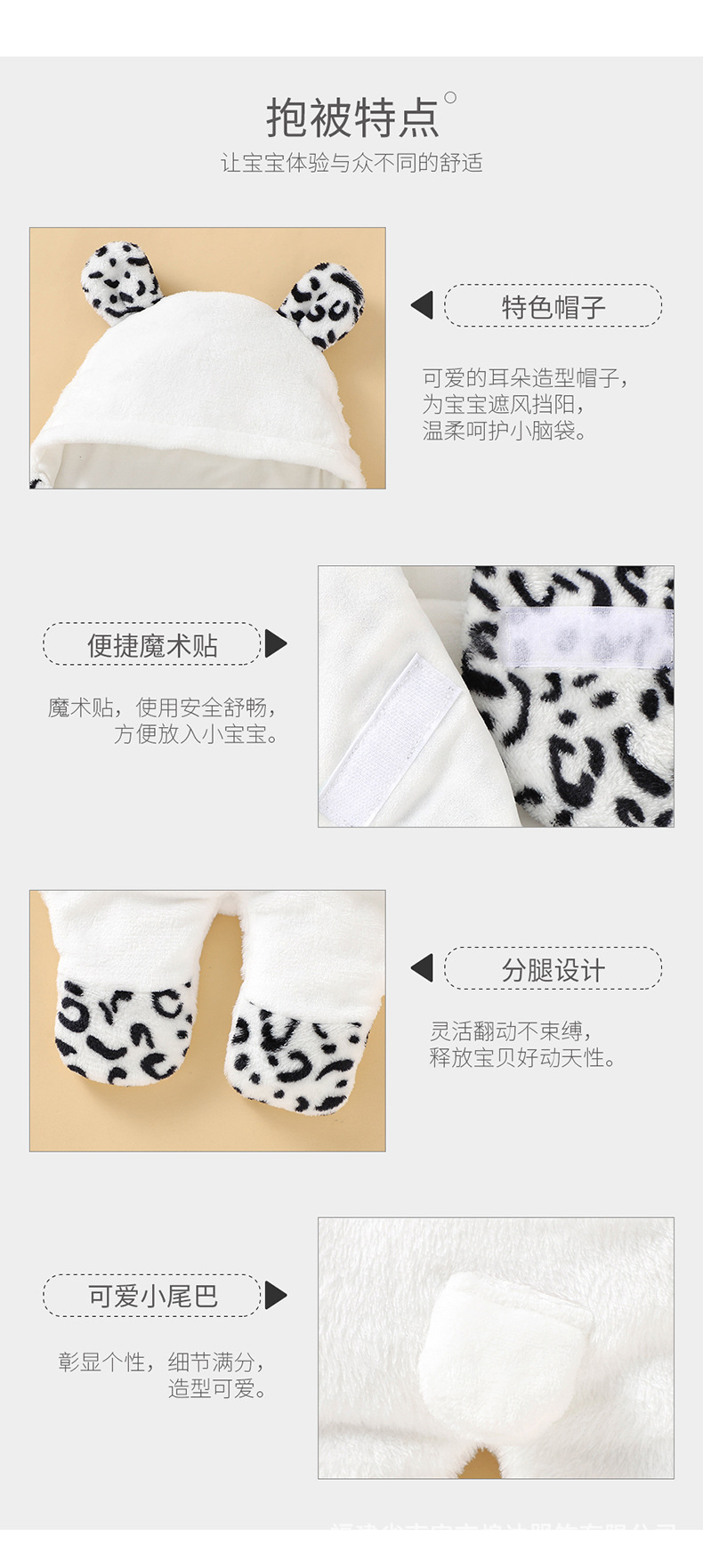 详情_08.jpg?x-oss-process=image/format,png