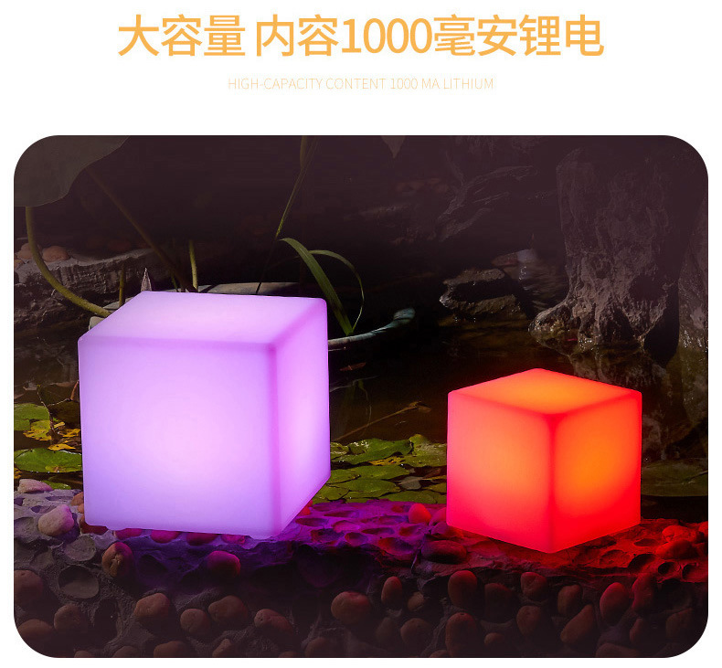 立方体UV打印-详情12.jpg