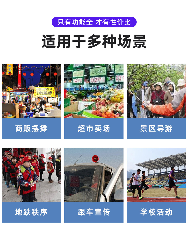 电池车载修_16.jpg