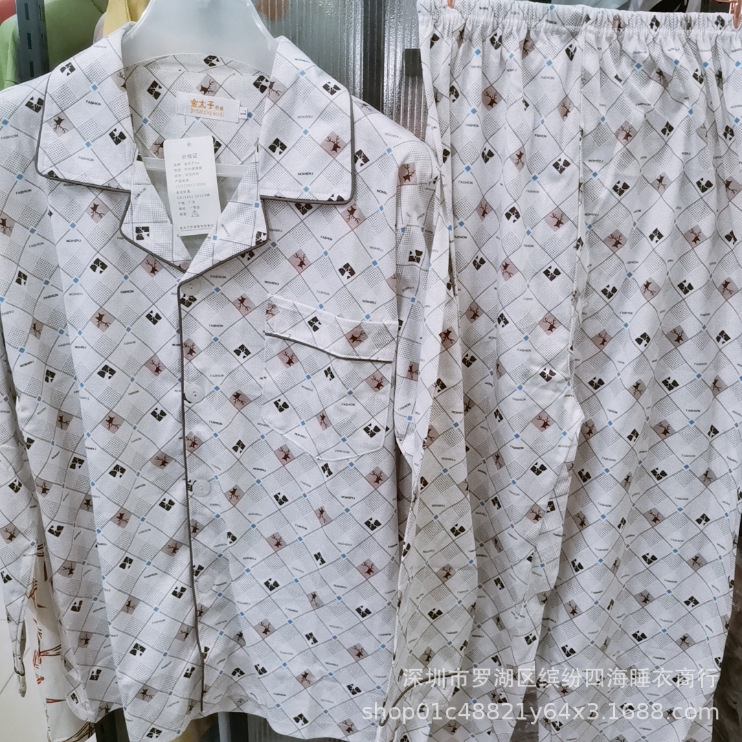 B612Kaji_20200630_152424_107.j