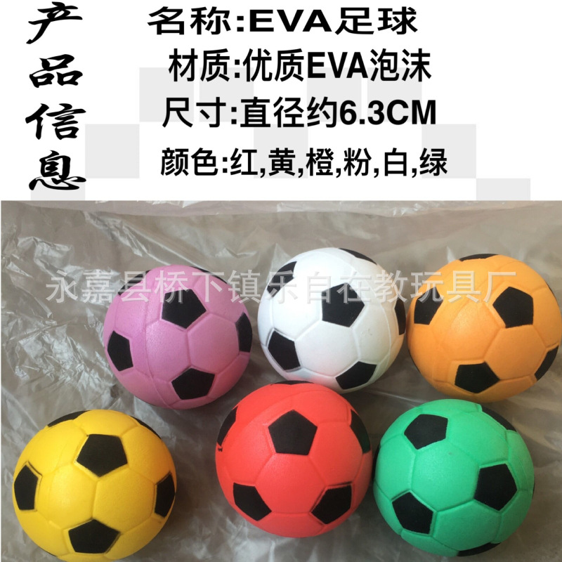 QQ图片20200528235816