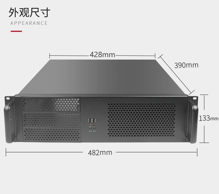 QQ截图20200914135421