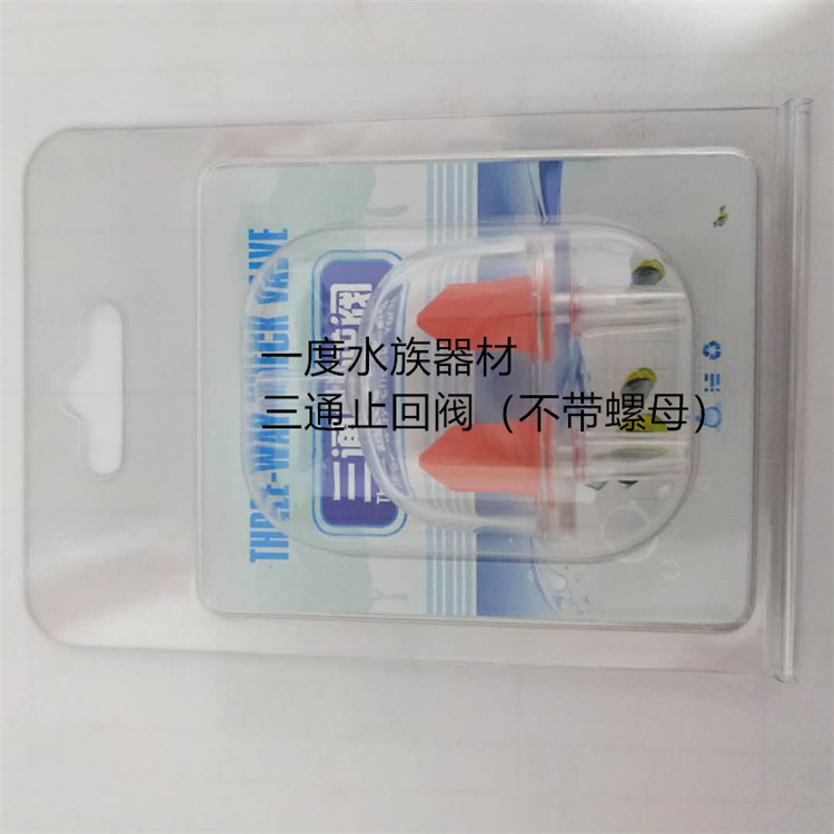 微信图片_20200224225309_副本