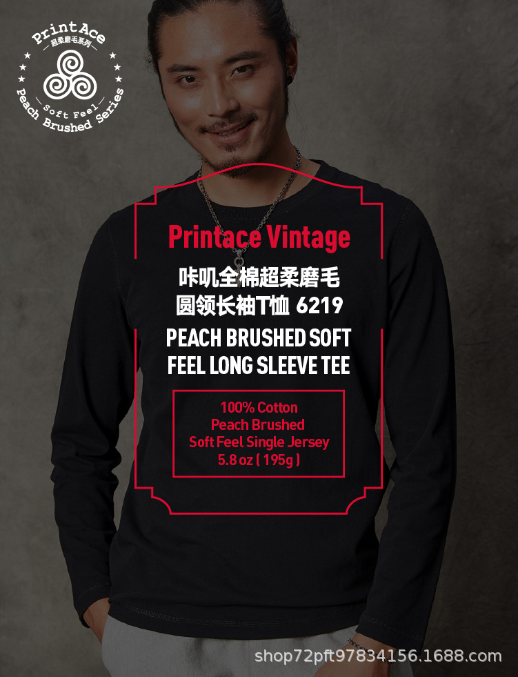 O1CN011scUUIcZAjA9tRp_!!436115