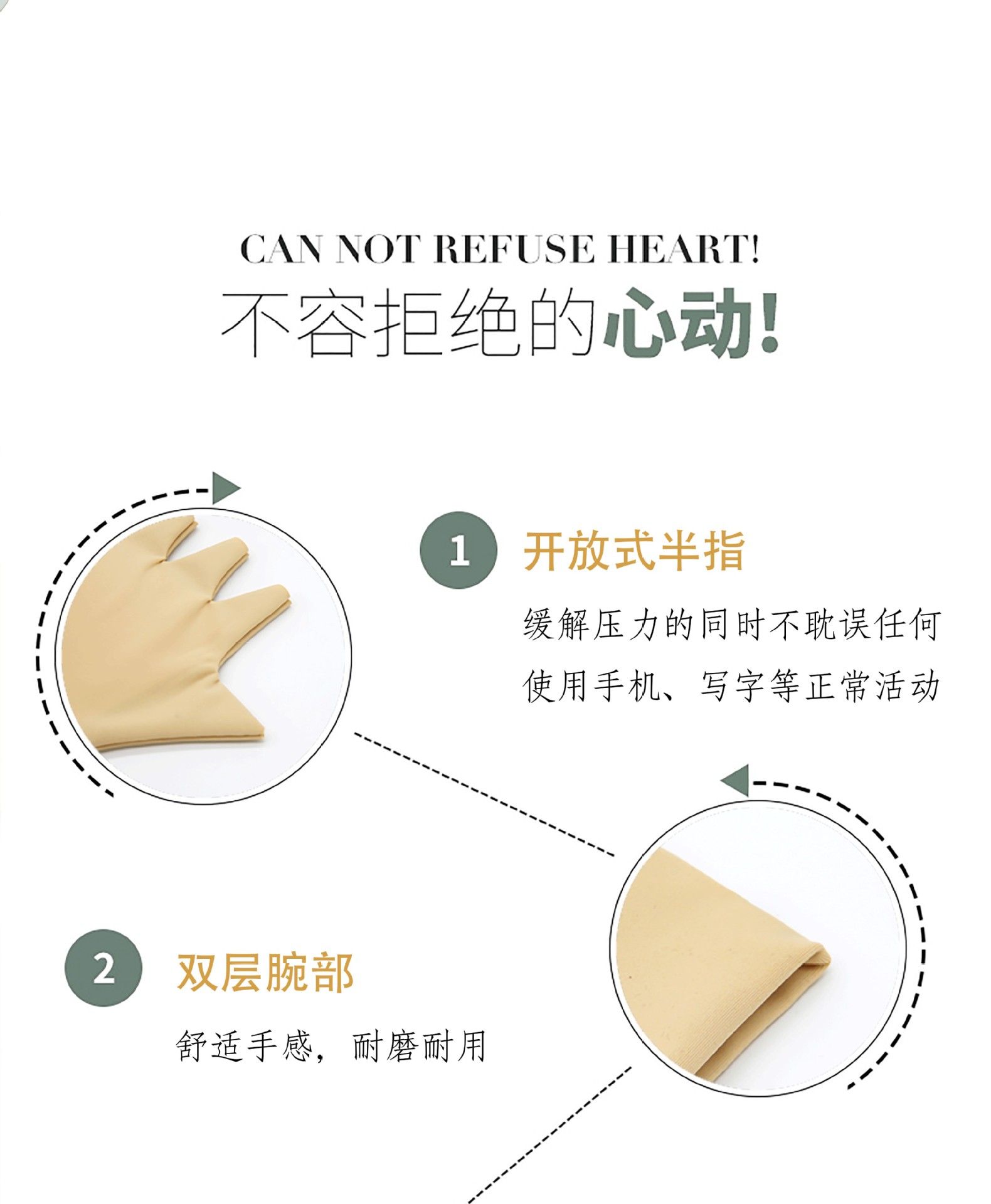 1212121212121211212121_02