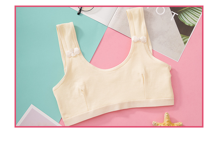 学生发育期内衣