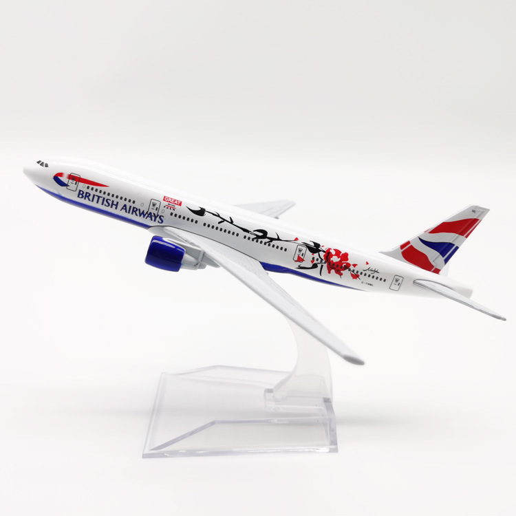 英国梅花777 1