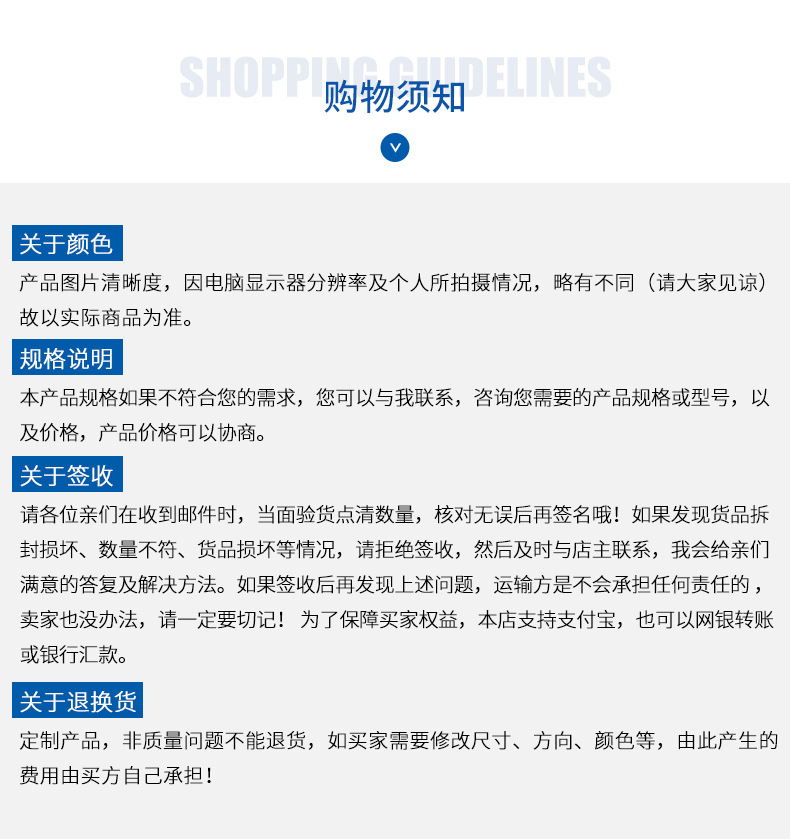 养殖防护网详情_18.jpg