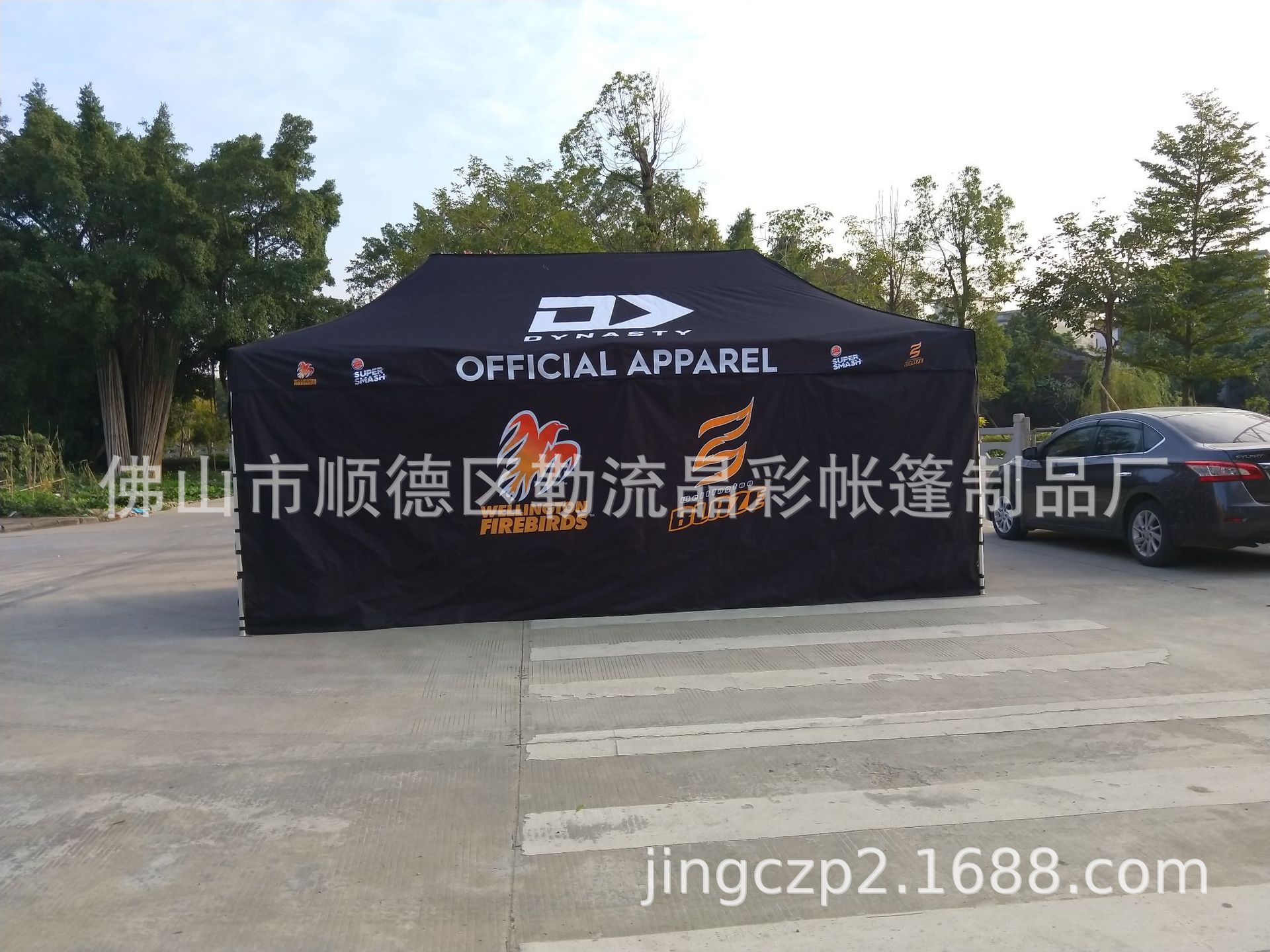 IMG20181216163941.jpg