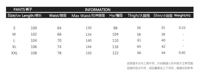 12300525991_1807973220