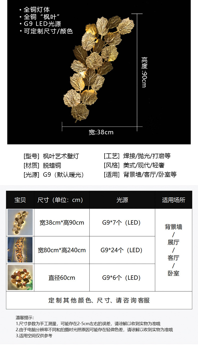 alibaba-3_06.jpg