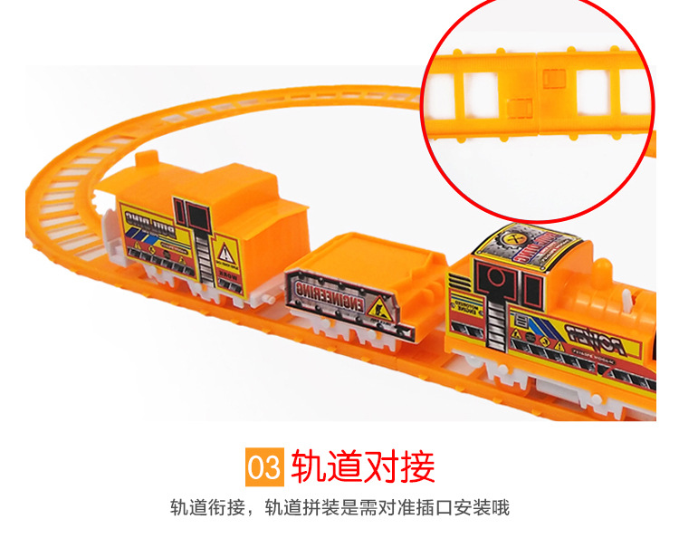 详情1_06.jpg