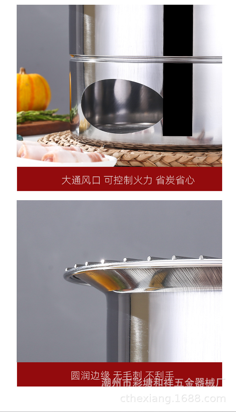 详情_14