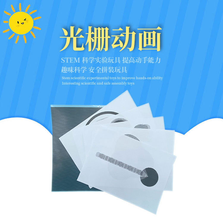 详情页_01.jpg