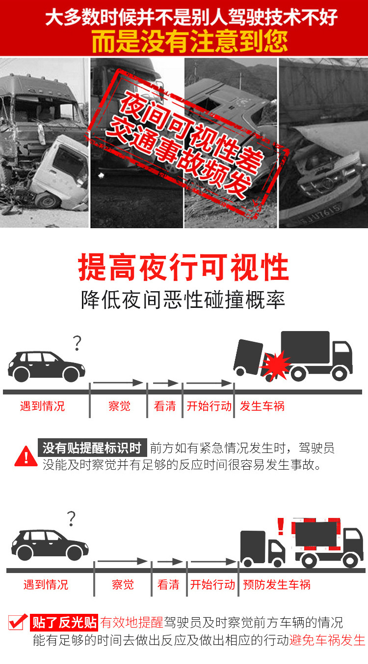 详情_11.jpg