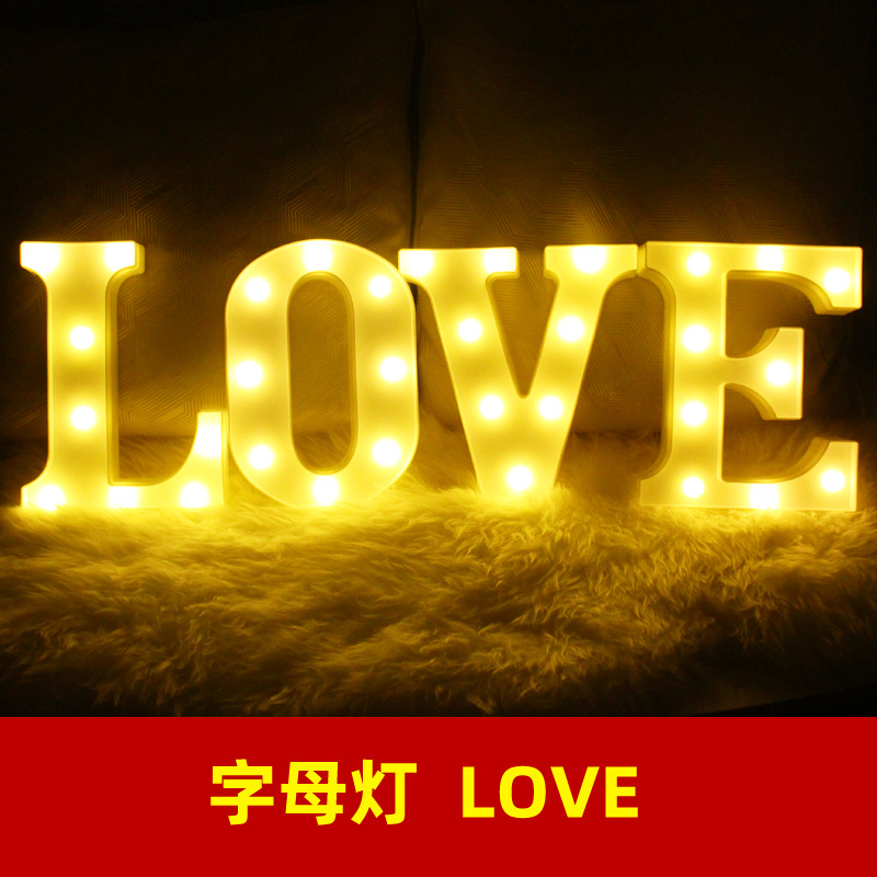 字母灯LOVE