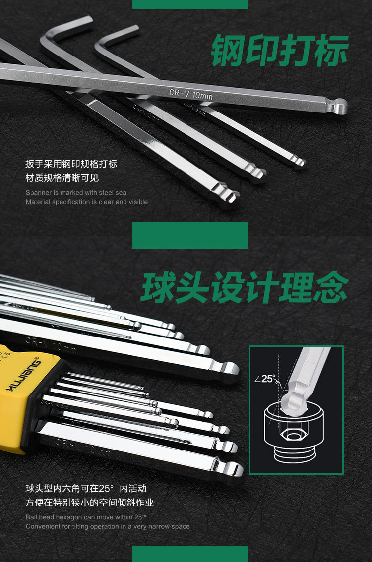 200528-旭江内六角详情_05