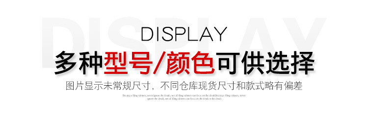 1_16.jpg?x-oss-process=image/format,png