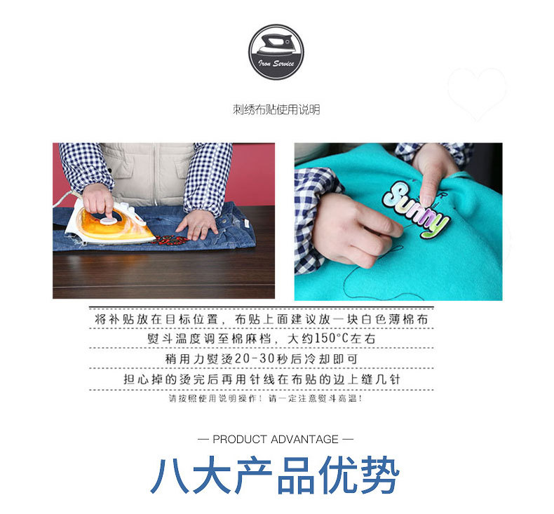 详情_10.jpg