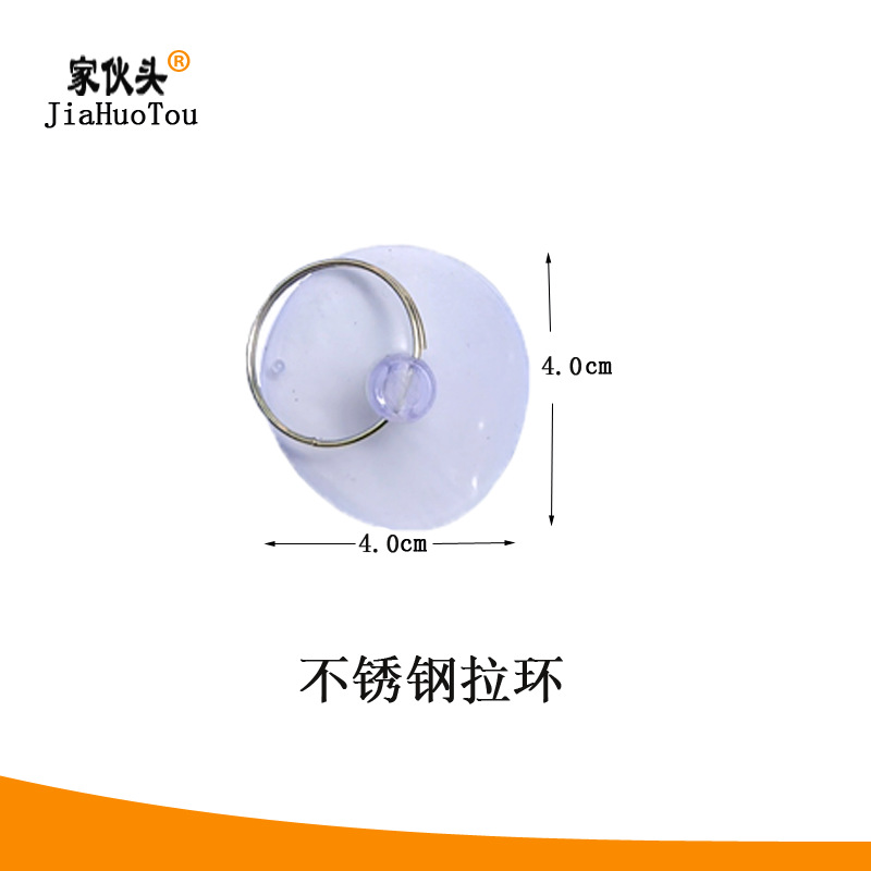 家伙头图d2e