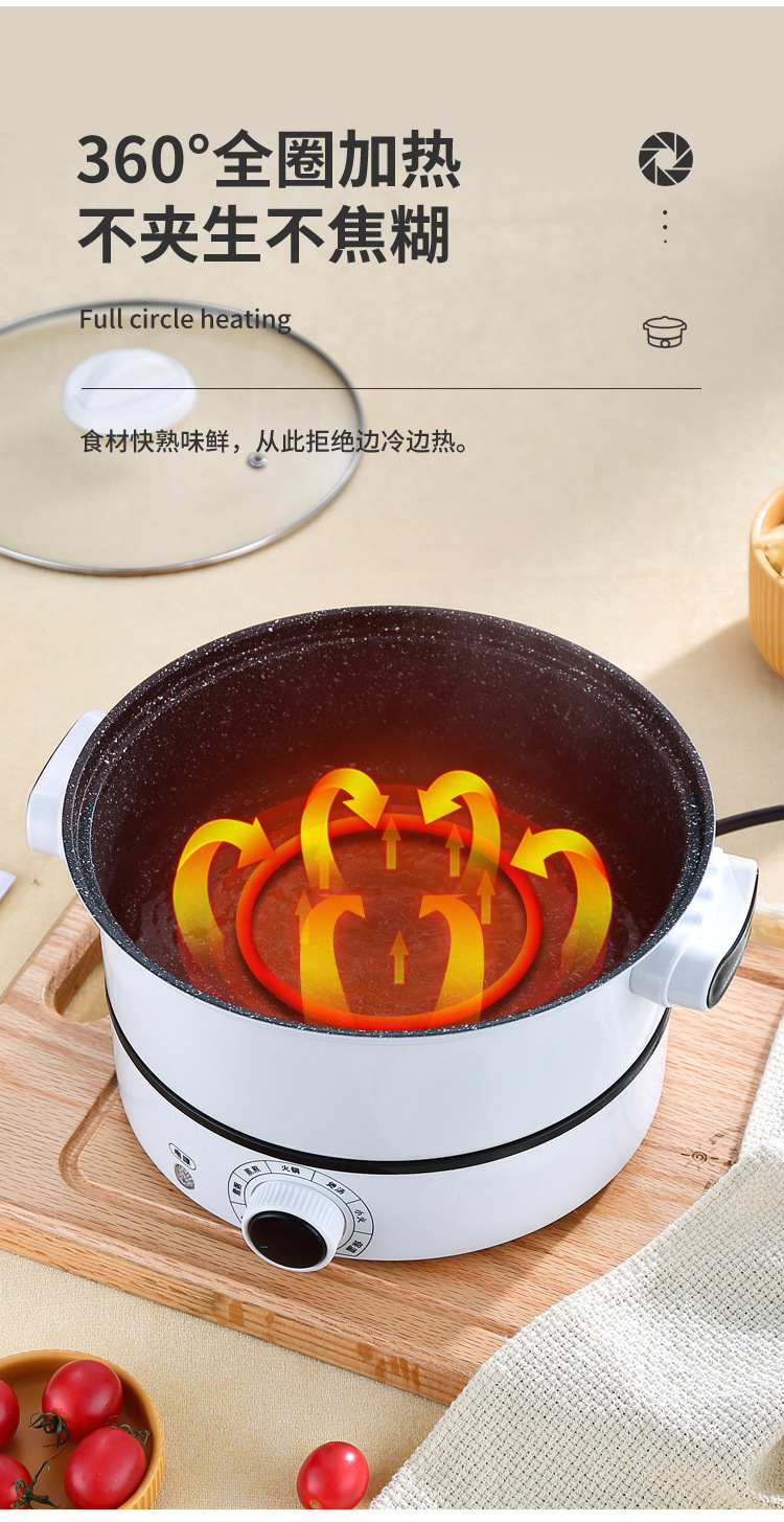 0824邱树龙大电煮锅_13.jpg