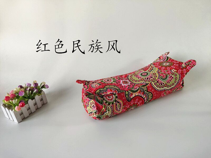 QQ图片20200904150021