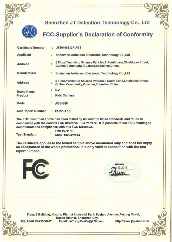 儿童拍立得相机可拍照可打印数码照相机跨境新爆款卡通创意玩具